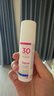 ultrasun優(yōu)佳小粉瓶防曬霜30ml敏感肌防紫外線 SPF30 七夕情人節(jié)禮物 曬單實(shí)拍圖