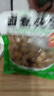 [啤酒搭檔]水煮鹵味花生下酒菜五香香辣骨湯帶殼即食新鮮500g/袋 五香鹵花生1斤*1袋 曬單實(shí)拍圖