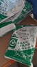 京惠思創(chuàng)物業(yè)垃圾袋黑色80*100cm*50只2.5絲大號加厚商用平口酒店保潔環(huán)衛(wèi) 曬單實(shí)拍圖