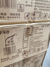 霏羽擦手紙商用1層200抽*20包檫手紙抽取式酒店衛(wèi)生間 獨立塑封 CS025 曬單實拍圖