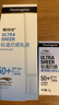 露得清全身防曬霜SPF50+男女高倍防曬隔離防水防汗大容量80ml七夕禮物 曬單實拍圖