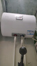 海爾智家出品Leader40升電熱水器儲水式2200W速熱保溫家用大水量國家補(bǔ)貼15%專利防電墻租房優(yōu)選LC2 曬單實拍圖