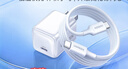 綠聯(lián)30W適用蘋(píng)果16充電器套裝iPhone16/15ProMax/plus手機ipad/PD20W氮化鎵快充頭Type-C數據線(xiàn)插頭 曬單實(shí)拍圖