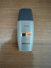 Mistine蜜絲婷[男士防曬]防曬霜男士軍訓專用高倍防曬SPF50+40ml七夕禮物 曬單實拍圖