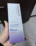 自然堂凝時鮮顏肌活乳液120ml 補水保濕提拉緊致淡紋 虞書欣同款 七夕 曬單實拍圖