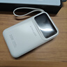 臺電（TECLAST）【3C認(rèn)證】自帶線充電寶35W快充20000毫安時可上飛機大容量戶外移動電源適用蘋果16小米安卓白色 曬單實拍圖