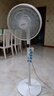 艾美特（AIRMATE）七葉家用遙控電風(fēng)扇7檔大風(fēng)量空氣循環(huán)搖頭臺式落地扇節(jié)能柔風(fēng)小風(fēng)扇預(yù)約定時落地式電扇 CS35-R20 曬單實拍圖
