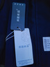 邦固依品工作服套裝男秋冬季耐磨車(chē)間廠(chǎng)服工裝防靜電彈力勞保服外套定制 1019上衣-秋冬季 2XL (180) 曬單實(shí)拍圖