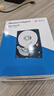 西部數(shù)據(jù)（WD）臺式機械硬盤 WD Blue 西數(shù)藍盤 2TB 7200轉(zhuǎn) 256MB SATA DIY裝機電腦硬盤 3.5英寸 WD20EZBX 曬單實拍圖