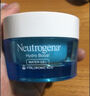 露得清（Neutrogena）【官方】露得清Neutrogena水活盈透保濕凝露補(bǔ)水保 水活保濕凝露1瓶 曬單實(shí)拍圖