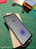 XREAL Beam Pro AR空間計算終端 智能AR眼鏡 3D視頻 海量APP空間化 3DoF空間懸停 非VRAI眼鏡 8G+256G 曬單實拍圖