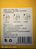 皓衛(wèi) 適用于doltz松下ew-dc01電動(dòng)牙刷頭DC02/WEW0890-W406通用替換刷頭 6支 白色刷頭【DC01/DC02專用】 曬單實(shí)拍圖