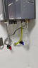 海爾（Haier）【零冷水一級能效ER7】16升燃氣熱水器天然氣 水伺服恒溫【國補立減20%】增壓大水量 小體積易安裝 曬單實拍圖