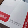 海康威視200萬(wàn)同軸模擬高清攝像頭防水防塵紅外全彩攝像機(jī)老式閉路半球 56D1T-IT3紅外夜視送電源200萬(wàn) 3.6MM 曬單實(shí)拍圖