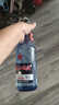 紅星二鍋頭 藍瓶 綿柔8陳釀 清香型白酒 43度 750ml 單瓶裝 口糧酒 曬單實拍圖