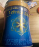 美贊臣（Enfamil）【新國(guó)標(biāo)】藍(lán)臻1段820g奶粉【臨期清倉(cāng)】 曬單實(shí)拍圖