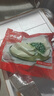 和善園【59.9元任選4件】早飯包子懶人速食食品 肉包饅頭燒麥兒童生鮮速 三鮮菜包480g(6只) 曬單實(shí)拍圖