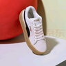 彪馬（PUMA）【厚底鞋】增高小白鞋松糕鞋女子休閑板鞋PLATFORM391942 純白色-黑色-金色-01 38.5 曬單實拍圖