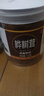 樺樹(shù)茸東北野生白樺茸樺褐孔菌長(zhǎng)白山切塊 樺樹(shù)茸【2罐】共250克 優(yōu)質(zhì)無(wú)硫 曬單實(shí)拍圖