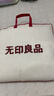 無印良品A類全棉床笠單件 純棉床套罩床墊保護套全包床笠1.8x2米床 曬單實拍圖