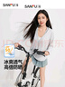 三福女夏季家居服黑膠帽檐清爽上衣 輕運動戶外防曬開衫外套840079 白色 L 曬單實拍圖