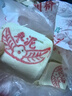 桂順齋天津棗泥卷白皮酥皮點(diǎn)心老式糕點(diǎn)傳統(tǒng)甜品小吃酥餅清真特產(chǎn)y 棗泥卷（500g） 曬單實(shí)拍圖