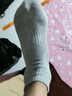 SCOTT GOOSE男士襪子中筒襪純棉防臭吸汗星期ins潮四季休閑運(yùn)動透氣純色短襪 藍(lán)+綠+深灰+淺+灰+黃 男中筒短款【39-44】 曬單實(shí)拍圖