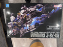 BANDAI萬(wàn)代 1/60 PG UNLEASHED 1/60 RX-78-2 高達-15歲以上 曬單實(shí)拍圖