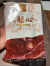 金華火腿浙江土特產(chǎn)農家臘味分割火腿精肉火腿上方火腿心 火腿塊半斤 250g 火腿塊 曬單實(shí)拍圖