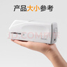 得力（deli）雙電源電動(dòng)自動(dòng)訂書(shū)機/訂書(shū)器電子裝訂訂書(shū)機大號平釘省力 適配24/6釘 辦公用品 白色0489 曬單實(shí)拍圖