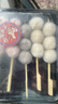 永昌順 潮汕丸子串燒組合裝（牛肉丸*1+魚(yú)丸*2+蝦丸*2）225g 曬單實(shí)拍圖