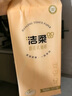 潔柔抽紙懸掛式掛抽4層300抽*6提面巾紙擦手紙便利抽紙巾整箱超市同款 曬單實拍圖