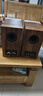B&W寶華韋健606 S3 書架式 HIFI音響 2.0無源音箱 高保真 發(fā)燒級 需搭配功放使用  相思木色 1對 曬單實(shí)拍圖