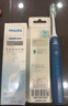 飛利浦（PHILIPS）【肖戰(zhàn)推薦】電動(dòng)牙刷鉆石3系 生日禮物 成人情侶款送男生/女友 微泡水流 HX5181/02星云藍(lán) 曬單實(shí)拍圖