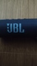 JBL華強北FLIP6 音樂(lè )萬(wàn)花筒六代便攜式藍牙音箱防塵放水戶(hù)外派對HIFI 藍色 曬單實(shí)拍圖