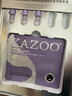 KAZOO多肽淡紋頸膜去頸紋貼頸部護(hù)理抗皺緊致提亮脖子面膜補(bǔ)水教師節(jié) 曬單實(shí)拍圖