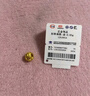 中國黃金（CHINA GOLD）足金六字真言轉運珠3D硬金福字手鏈男女DIY串珠金錢珠送生日禮物 【今/次日達】8mm金錢珠 約0.6g 曬單實拍圖