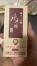 水井坊井臺(tái)52度小酒50ml單瓶裝濃香型白酒小酒版新款老款隨機(jī)發(fā) 井臺(tái)50ml*2瓶 曬單實(shí)拍圖