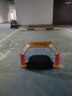 泊友 地鎖車位鎖智能遙控感應(yīng)防撞占位自動(dòng)升降免打孔包安裝擋車神器 [包安裝]干電池 遙控器2個(gè) 曬單實(shí)拍圖