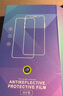 Smorss【貼壞包賠】適用蘋果iPhone13/13pro/14 28°防窺鋼化膜手機(jī)膜無塵艙秒貼高清防偷看抗指紋 曬單實(shí)拍圖