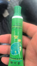露蘭姬娜痘克清苦瓜清痘淡痕蘆薈膠修復(fù)痘印痘坑粉刺淡化青春豆男女可用 壬二酸苦瓜痘克清30g*2支 曬單實拍圖