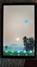 HUAKIN平板電腦2025最新款ipad109全網通5G4K超清網課學習游戲娛樂辦公二合一 深空灰 16pro 20G運行 + 1TB內存+豪華禮品 4K超清|120Hz高刷|雙卡全網通 曬單實拍圖