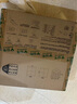 公牛（BULL）一體式太陽能路燈頭MG-K150A-AE三頭光控+雷達(dá)智能感應(yīng)庭院公園燈 曬單實拍圖