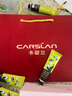 卡姿蘭（Carslan）官方旗艦彩妝套裝禮盒化妝品套裝全套初學(xué)者520母親節(jié)禮物送媽媽 升級(jí)修容定妝7件套 曬單實(shí)拍圖