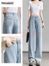 品彩（PinCai）牛仔褲女純色高腰寬松休閑闊腿褲直筒時(shí)尚百搭長(cháng)褲 P13KN1438 曬單實(shí)拍圖