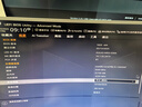 英特爾（Intel）14代酷睿CPU 華碩B760主板CPU套裝 板u套裝 華碩TUF B760M-PLUS D5 II i5-14600KF 盒裝【五年質(zhì)保】 曬單實(shí)拍圖