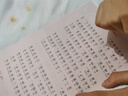 這才是孩子愛(ài)看的山海經(jīng)(注音版全彩手繪版共6冊) 曬單實(shí)拍圖