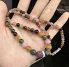 奈維斯汀碧璽項鏈女老礦彩虹碧璽塔鏈短款毛衣鏈吊墜飾品520禮物女 克重約25g 曬單實(shí)拍圖