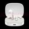 小米（MI）Redmi Buds 7S【政府補貼】半入耳主動(dòng)降噪  藍牙耳機 適用于安卓蘋(píng)果手機 晴雪白 曬單實(shí)拍圖