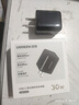 綠聯(lián)30W氮化鎵適用蘋(píng)果充電器iPhone17/16ProMax/Plus充電頭兼容pd20/27W手機ipad平板Type-C快充插頭 曬單實(shí)拍圖